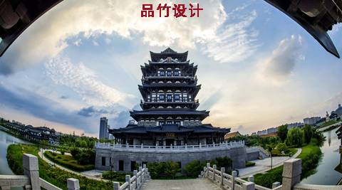 品竹設計