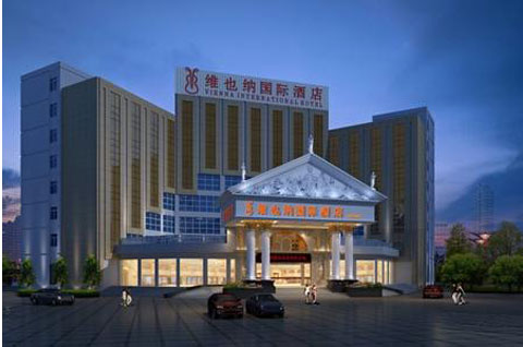 維也納國際酒店（上海金橋工業園區楊高北路店）設計