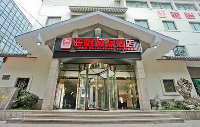 商務連鎖酒店設計：駿怡酒店