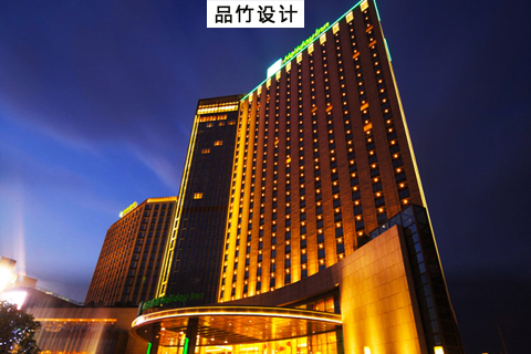 南通酒店設計