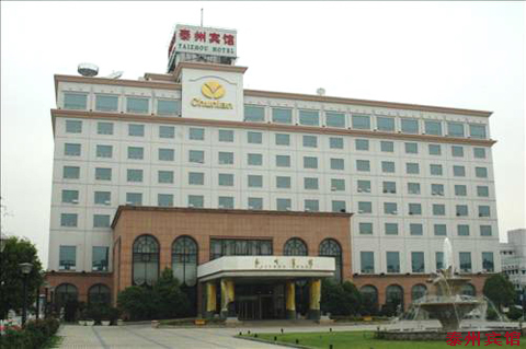 泰州酒店設計公司