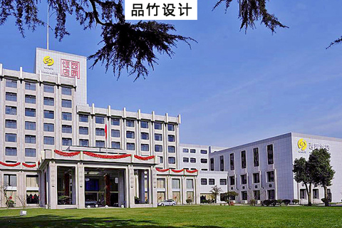 揚州酒店設計公司哪家專業