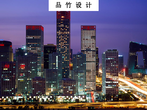 朝陽酒店設計公司
