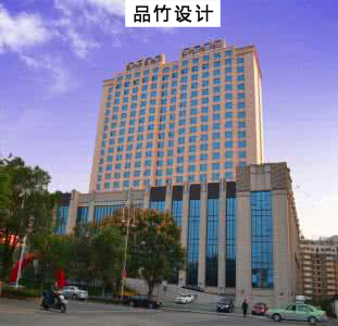 常州酒店設計公司哪家好