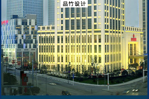 鎮江酒店設計公司