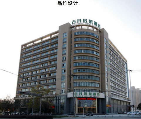 亳州酒店設計哪家專業？