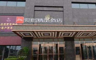 商務連鎖酒店設計：尚客優駿怡連鎖酒店