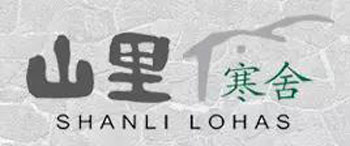 品竹裝飾：歡迎投票選出你最喜歡的酒店品牌二