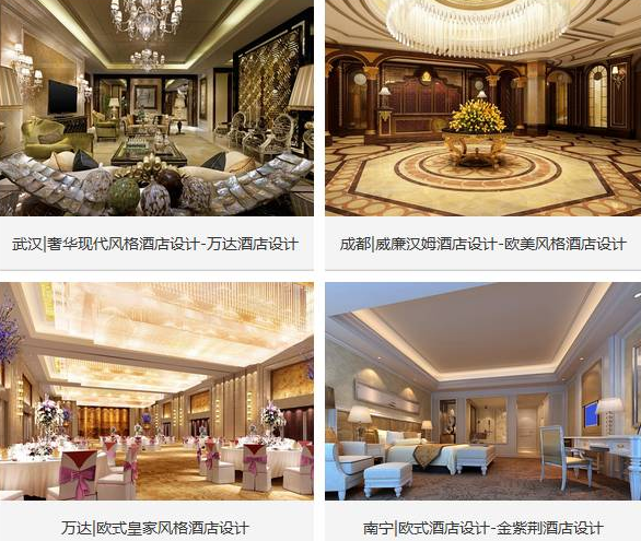 伊派設計