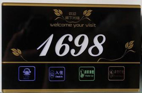 酒店設計