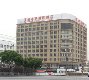 上海酒店設計：維也納國際酒店（上海松江開發區店）