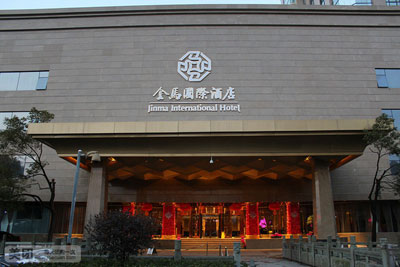 商務酒店門頭裝修設計該如何做？