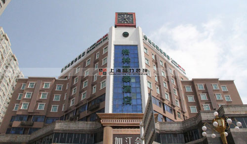 酒店裝修