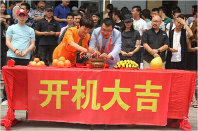 華軟資本投資路廣兆和莫林風尚連鎖酒店八戒  解讀精品酒店