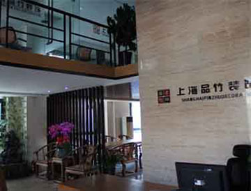 上海酒店裝潢設計公司有哪些？