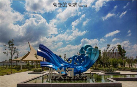 品竹設計