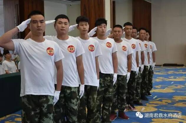 湖南君鼎水府酒店設計裝修