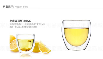 上海寶山酒店裝修：雙層玻璃杯什么牌子好