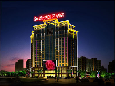五星級酒店裝修設計：深圳君悅大酒店 
