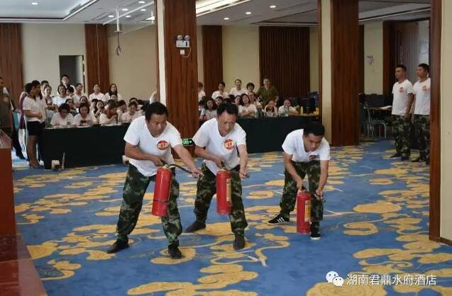 品竹設計