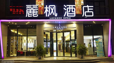 2016年中端酒店如何突圍酒店下行經濟？