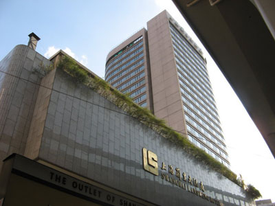 上海虹口四星級酒店裝修設計：上海蘭生大酒店