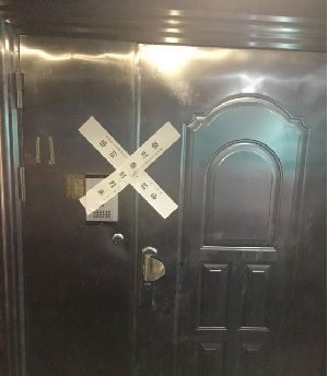 邵陽消防查封酒店施工采用易燃材料