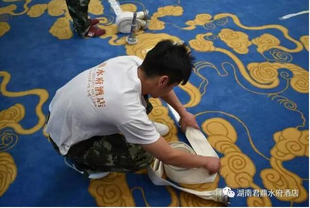 品竹設計