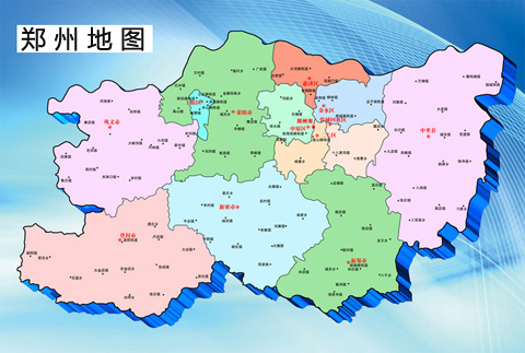 海容大酒店設計公司
