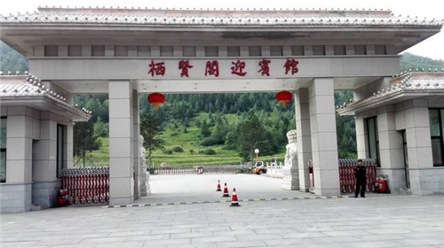 忻州精品酒店設計公司