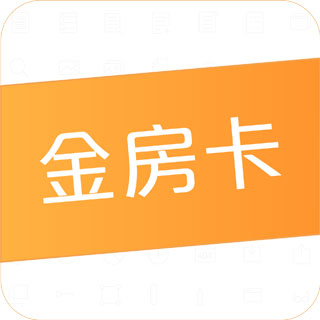 城市名人酒店CIO俞海鐘和金房卡CEO韓義 解讀精品酒店