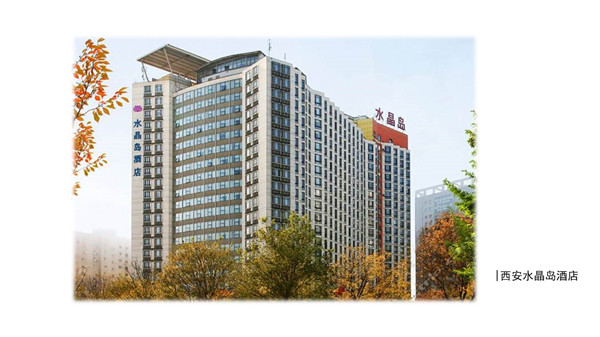西安精品酒店設計公司哪家好？