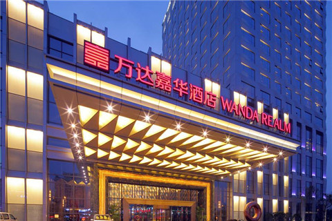 阜陽酒店設計公司哪家好