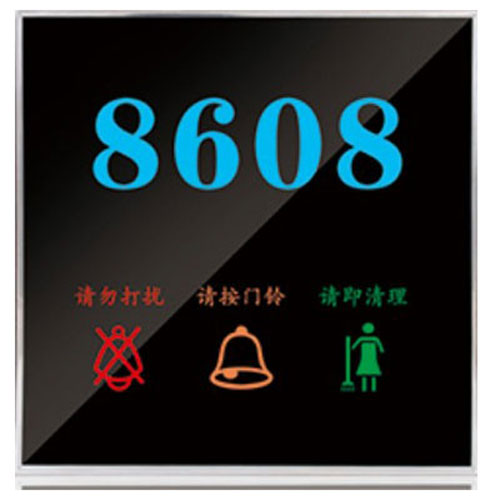 五星級酒店裝修公司