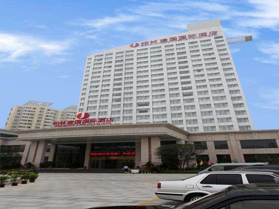 駐馬店精品酒店設計公司
