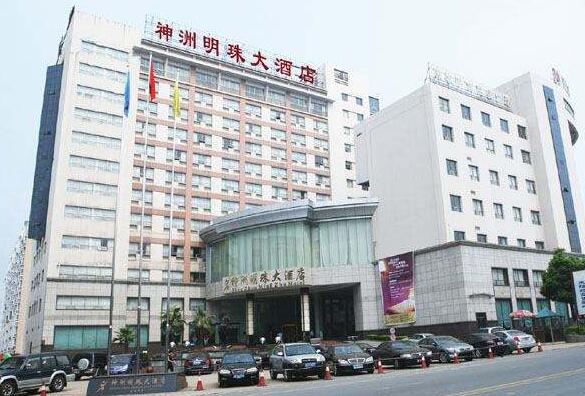 耒陽哪家精品酒店設計經驗比較豐富