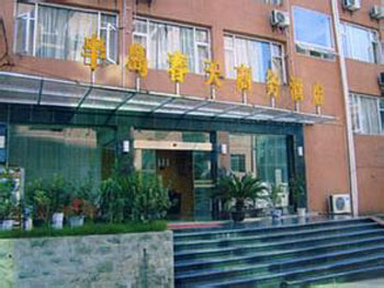 假日酒店設計：宜賓半島假日酒店