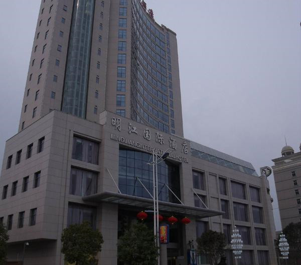 安康精品酒店設計公司