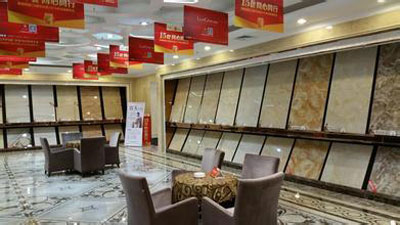 啟東星級酒店裝修設計：新中源陶瓷地板磚報價？