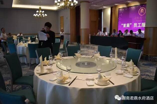 湖南君鼎水府酒店設計裝修