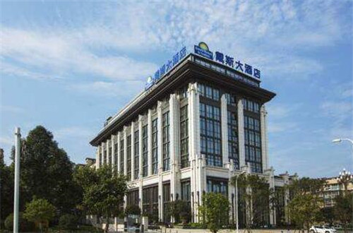 江油精品酒店設計公司