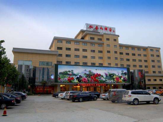 菏澤酒店設計公司哪家好