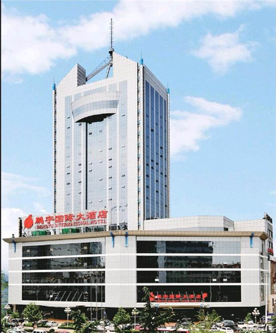 長治精品酒店設計公司