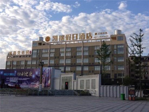 宣城酒店設計公司
