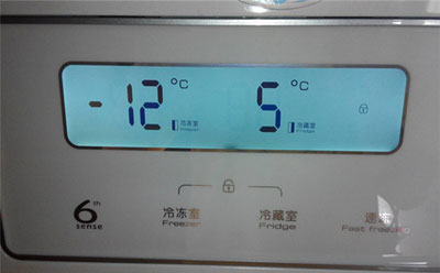 上海酒店裝修：冰箱溫度設定攻略