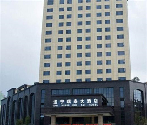 遂寧精品酒店設計公司