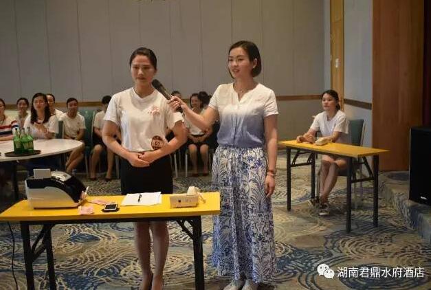 品竹設計