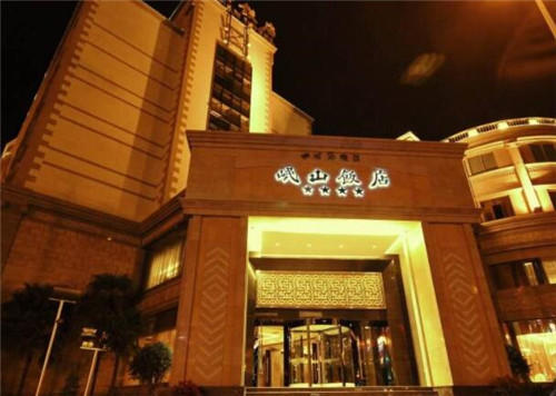 西昌精品酒店設計公司