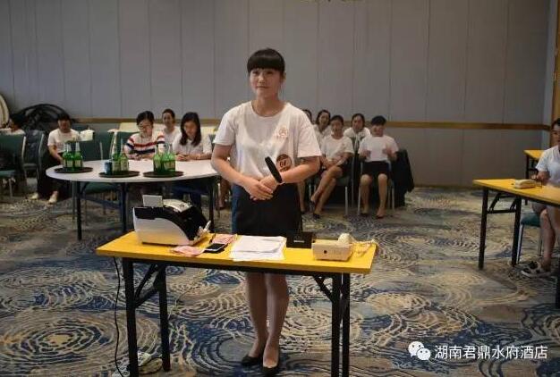 品竹設計