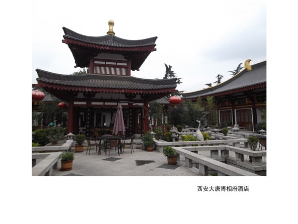 陜西精品酒店設計公司哪家更給力